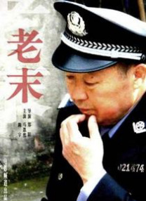 99超级碰碰成人香蕉网