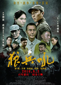 99超级碰碰成人香蕉网